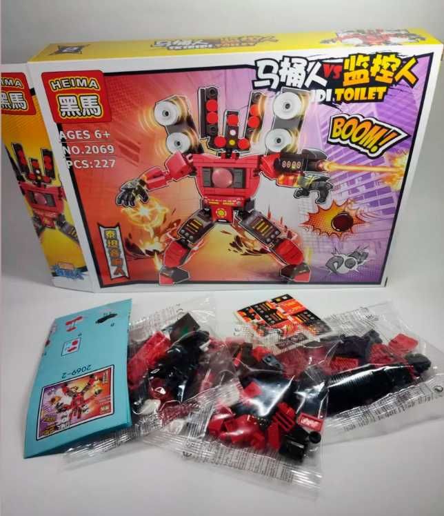 Lego Skibidi Toilet, Лего Скибиди Туалет, 4 вида. Спикер-мен Три-титан