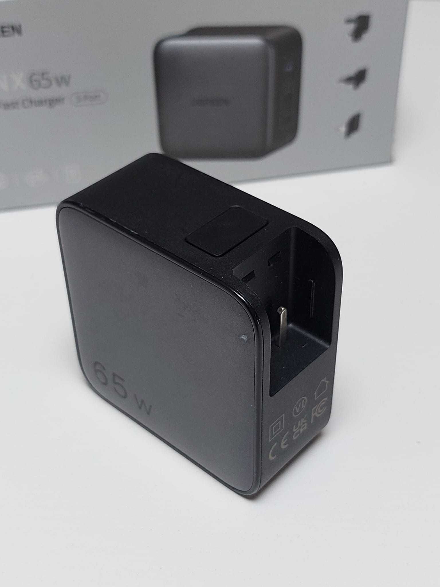 Szybka ładowarka sieciowa 65W GaN USB / 2xUSB C