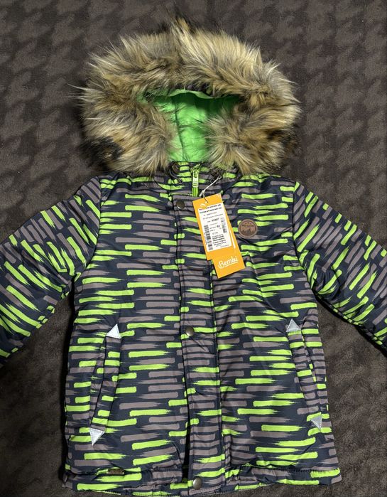 Дитяча зимова куртка