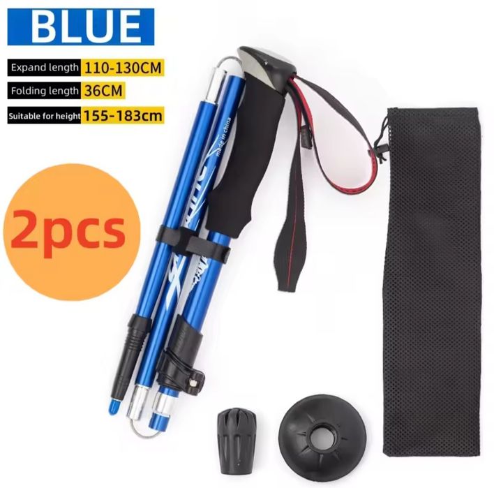 Трекинговые палки,алюминий 7075