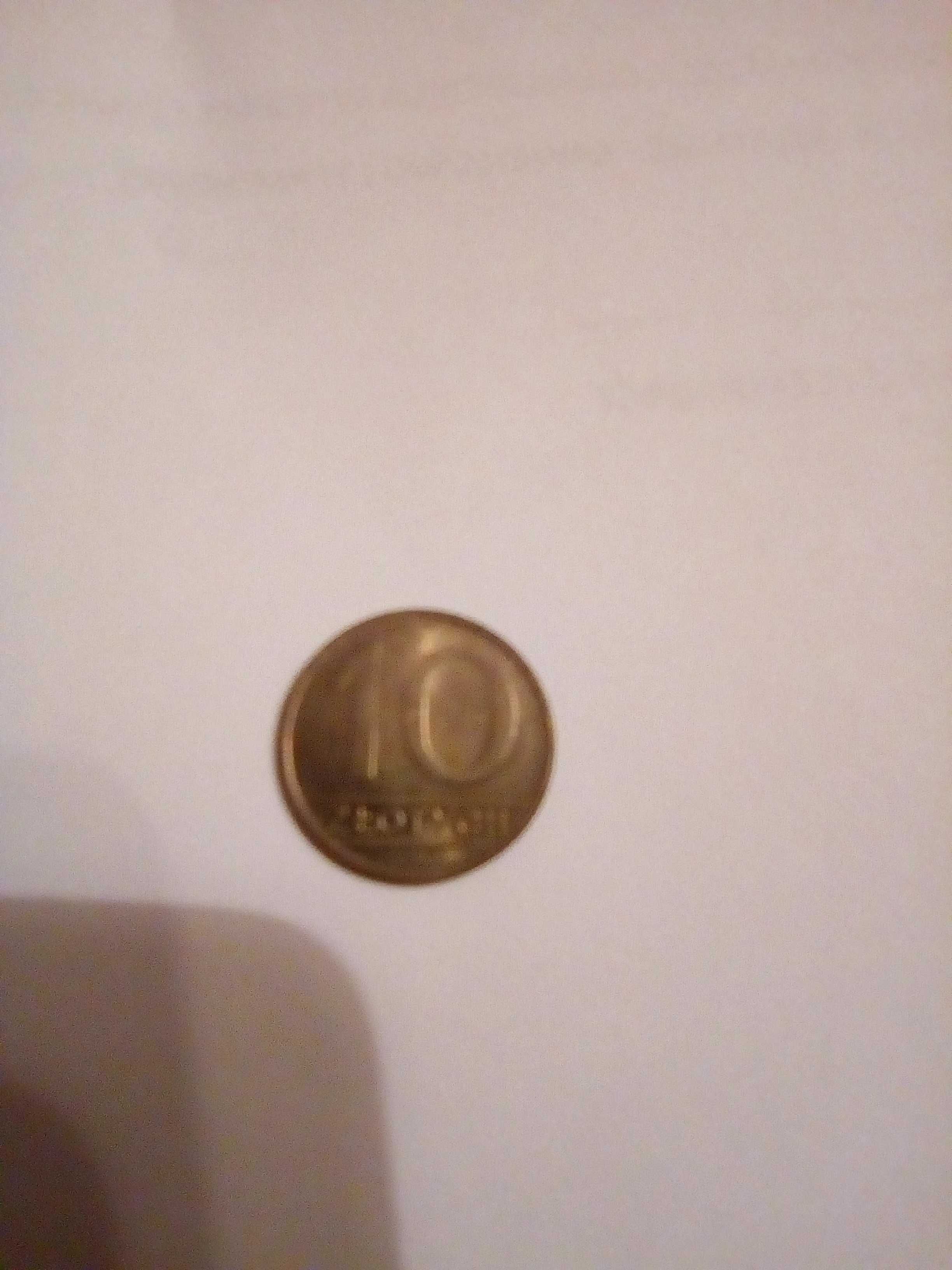 Moneta 10 zł z 1990 stan bardzo dobry