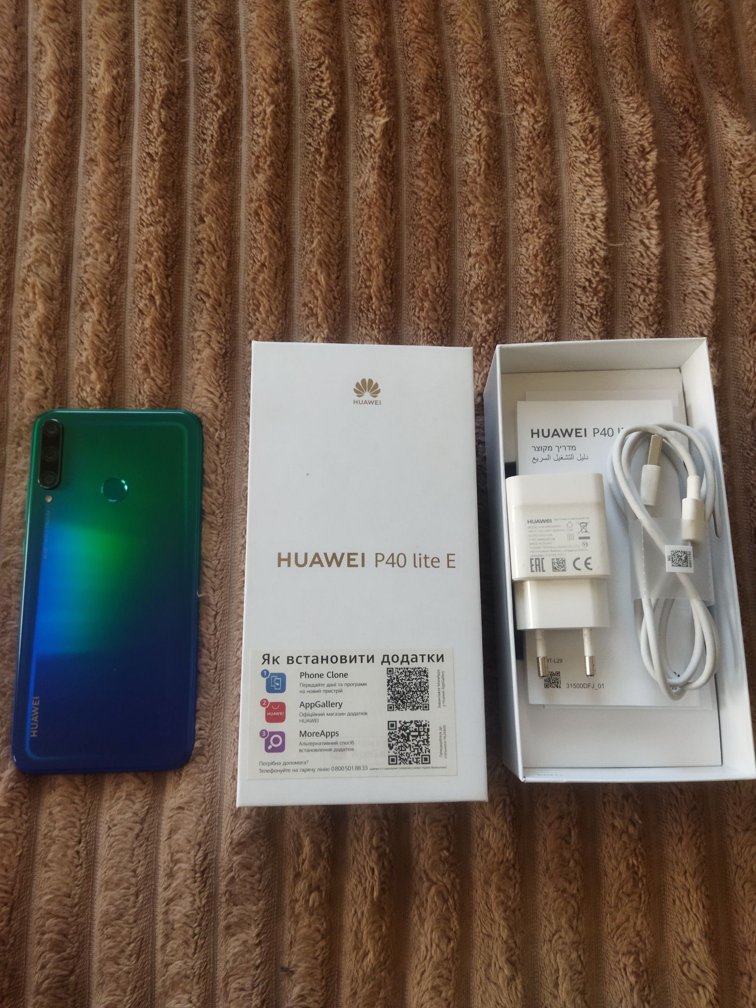 Продам  смартфон  Huawei P40 liteE  в идеальном состоянии