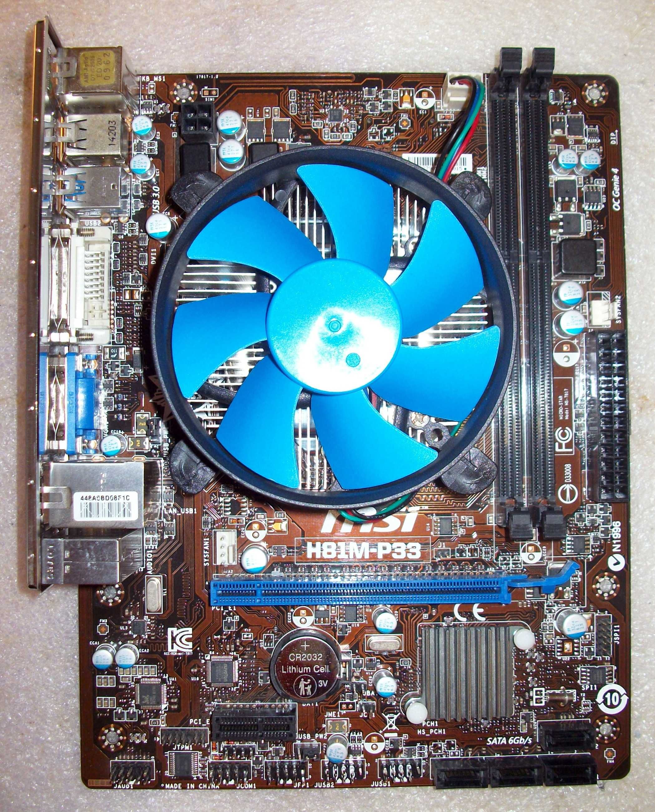MSI H81M-P33 (soc 1150, USB3, DVI)+Intel Core i3-4150 (2x3,5GHz)