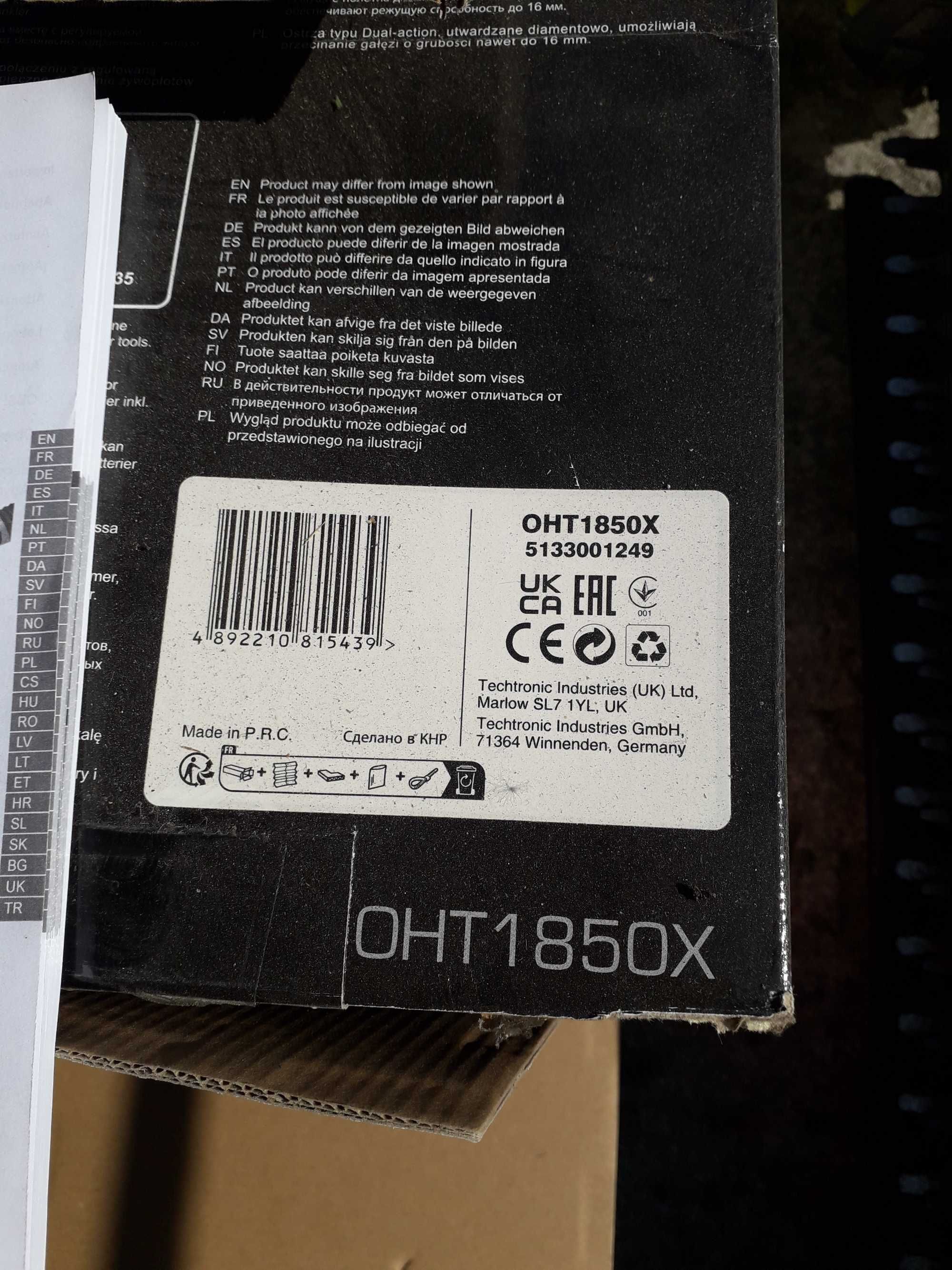 Nożyce Ryobi oht1850x