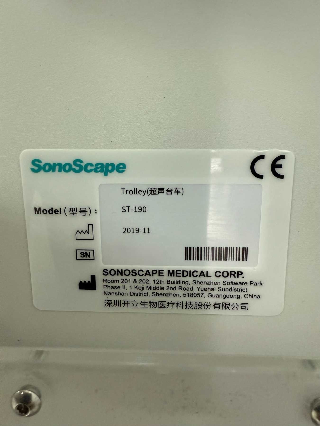Апарат УЗД (УЗИ аппарат) SonoScape X3/НОВЕ НАДХОДЖЕННЯ!