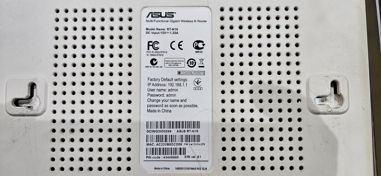 Wi-Fi роутер Asus RT-N16, 1gbit/s, маршрутизатори