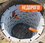 Сливные ямы и септики под ключ. Канализация, манипулятор