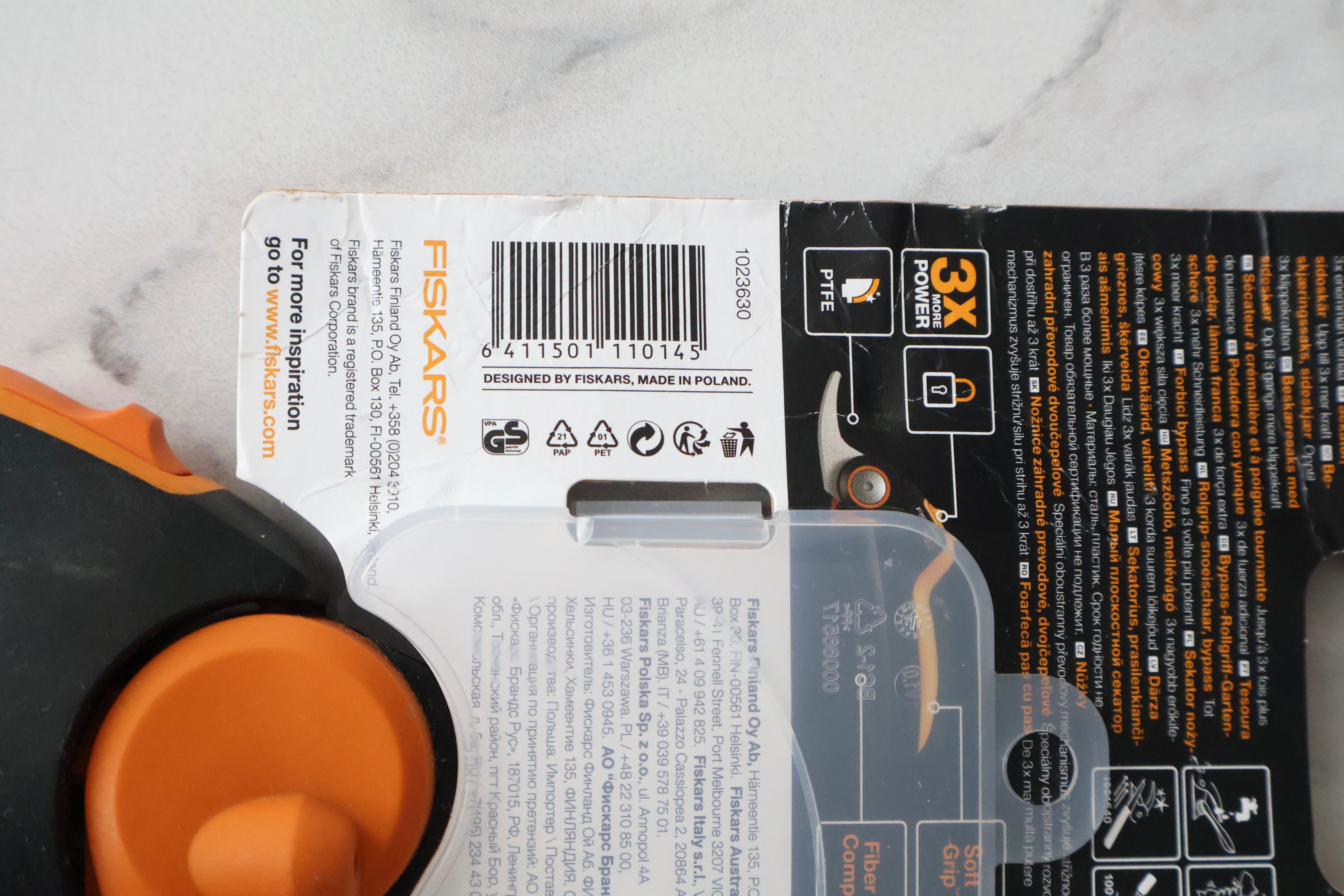 Продам секатор Fiskars PX92! Оригінал!!!