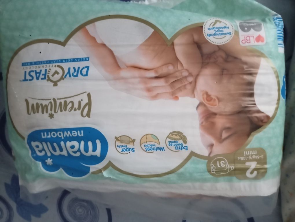 Памперсы 2 номер