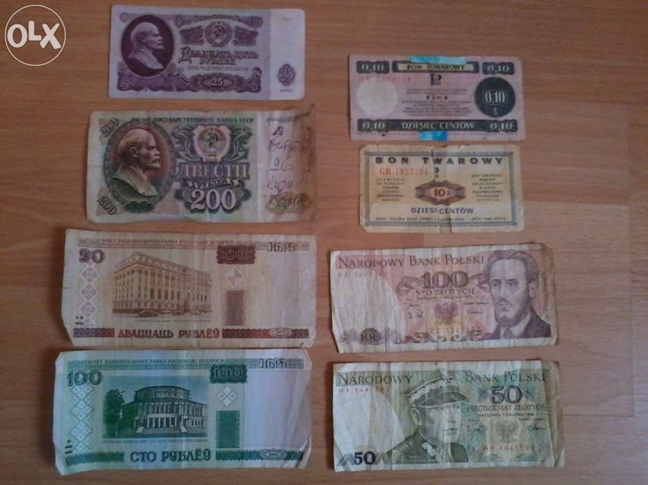 Sprzedam Kolekcja Papierowe Pieniądze Banknoty Numizmatyka