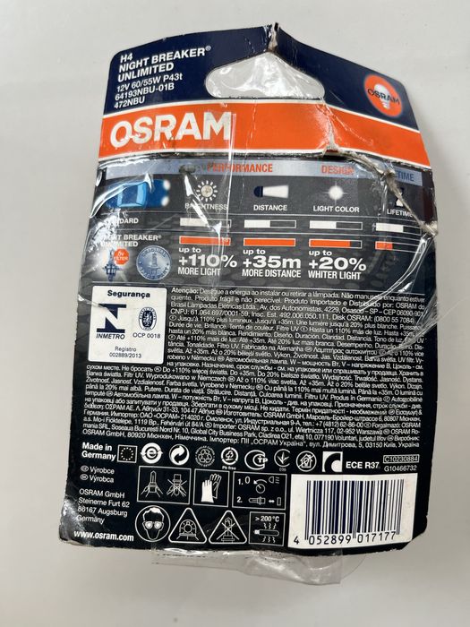 Żarówka H4 Osram Night Breaker UNLIMITED 12V 60/55W 64193NBU-01B