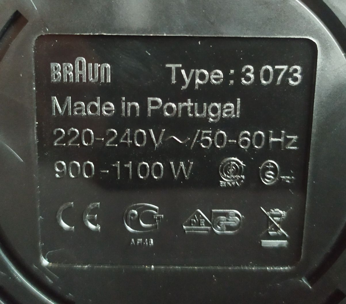 Кофеварка кавоварка Braun 3073-Portugal (Португалия)