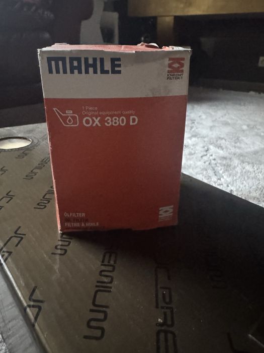 Паливний фільтр mahle kl950 Mercedes/масляний Opel