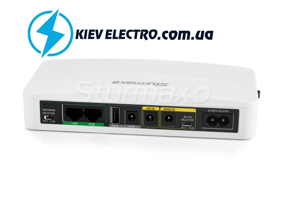 ДБЖ Sturmax 10000 мАч!! Безперебойник для роутера UPS В наличии! УПС