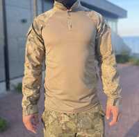 Убакс тактична бойова сорочка з довгим рукавом на молнії UBACS