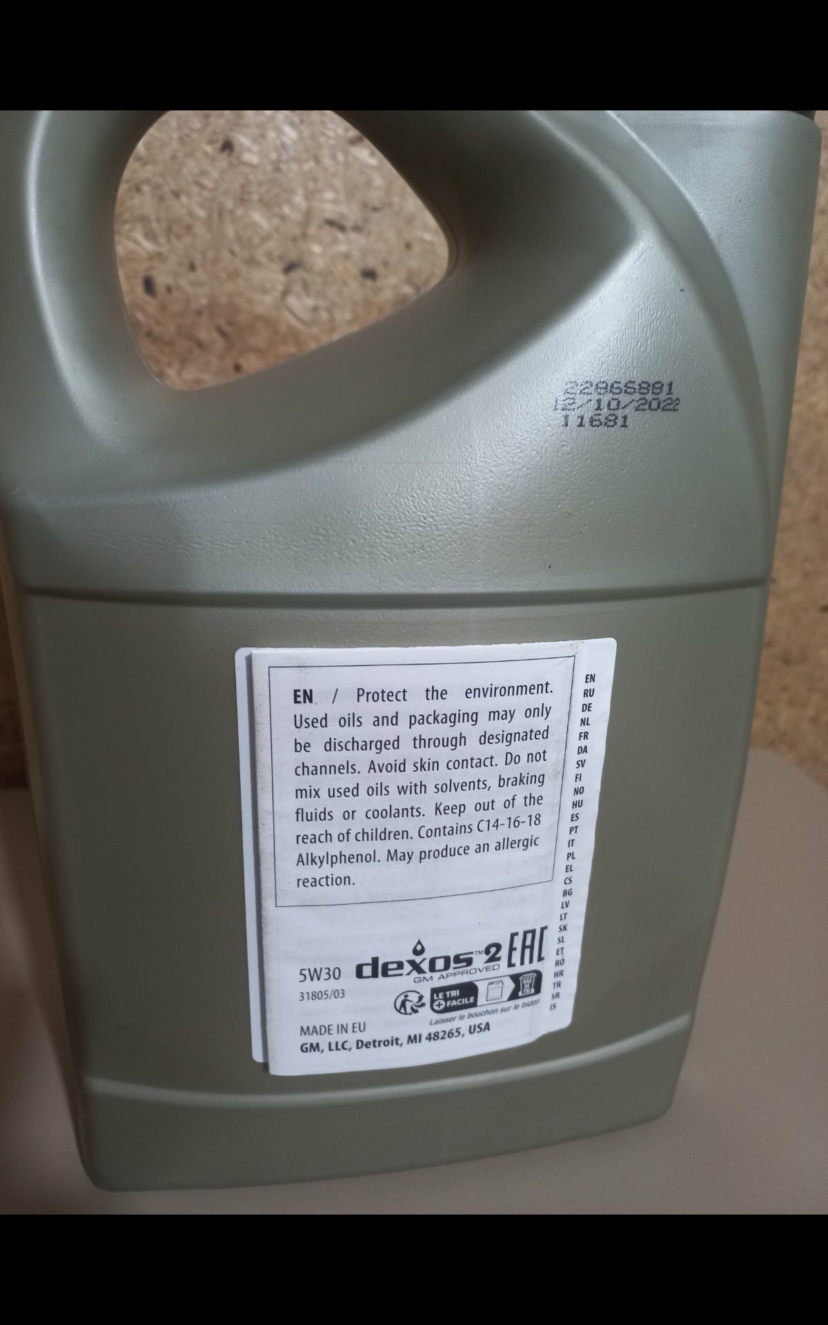 Масло  5/30 4л 850грн...