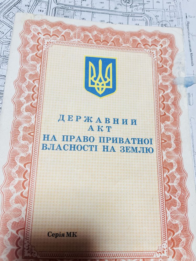 Земля під застройку котеджа на МЄЗ
