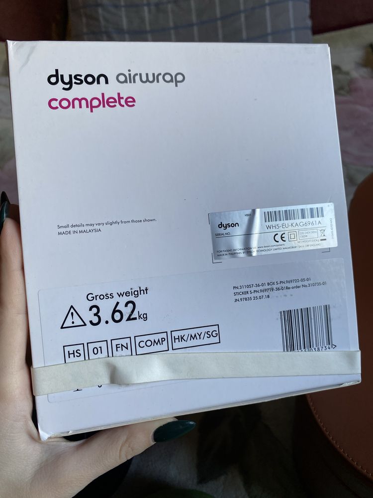 Dyson airwrop complete original