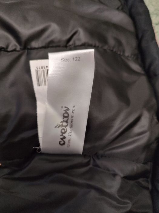 Зимовий комбінезон Cvetkov (костюм)