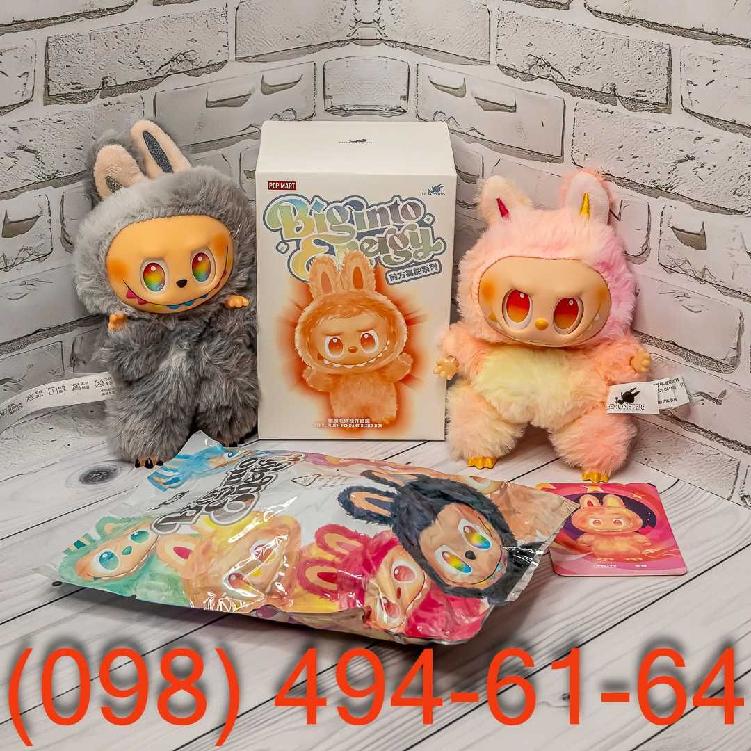 Мягкие Игрушки Labubu POP Mart, Labubu, Labyby, Лабубу