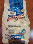 Fuga Cementowa Mapei Ultracolor Plus 111 Srebrna 5KG