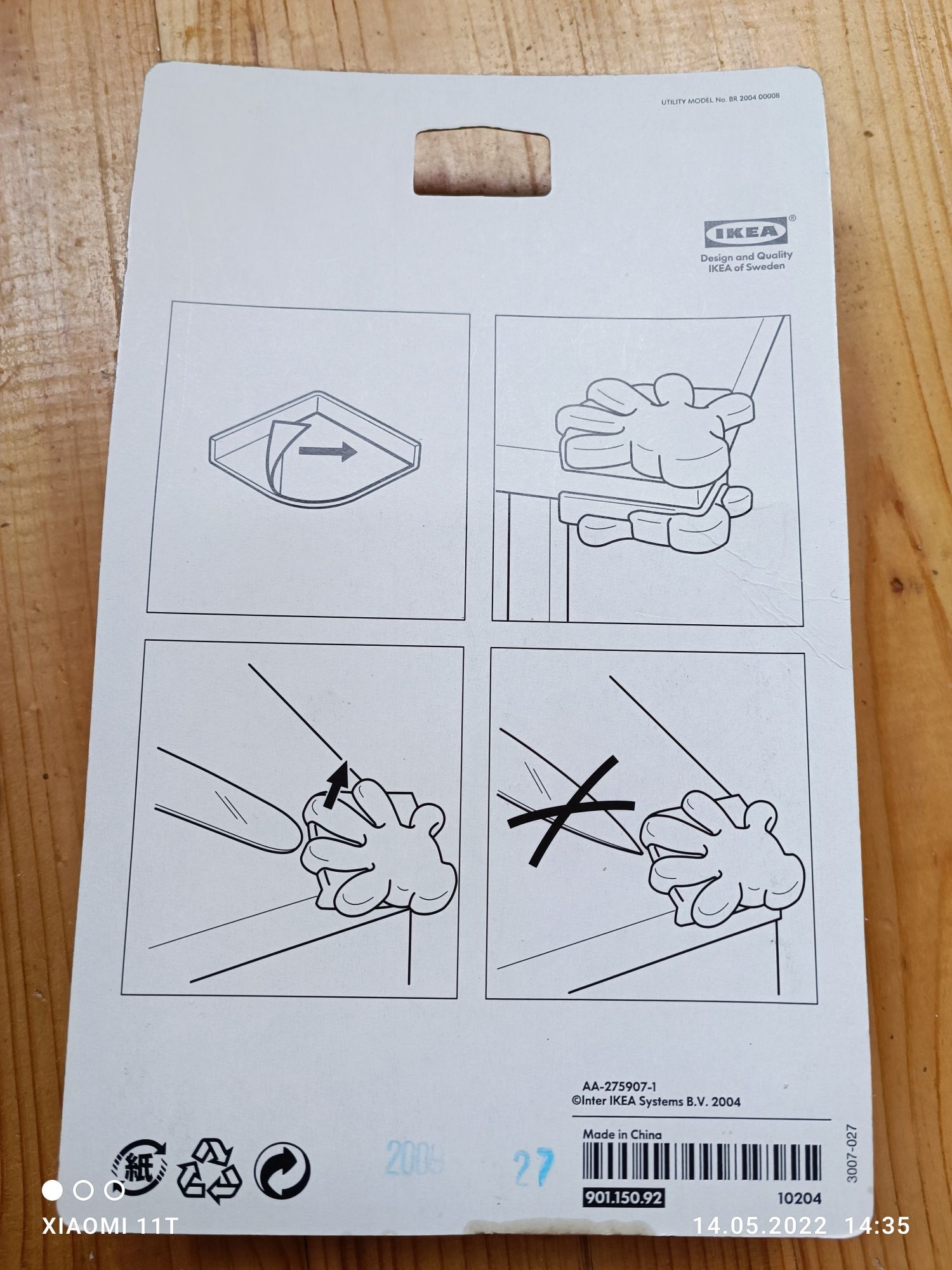 Защита на углы силиконовые IKEA