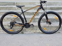 Scott Aspect 970 | Велосипед вживаний з Німеччини, колеса 29"