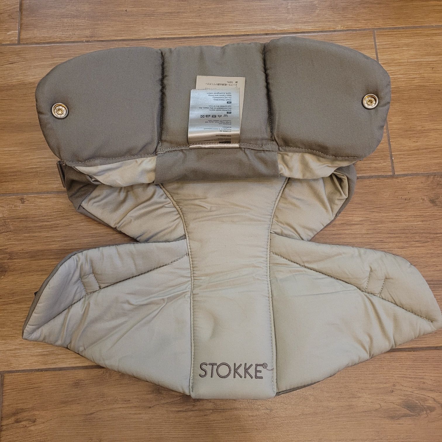 Stokke my carrier nosidełko