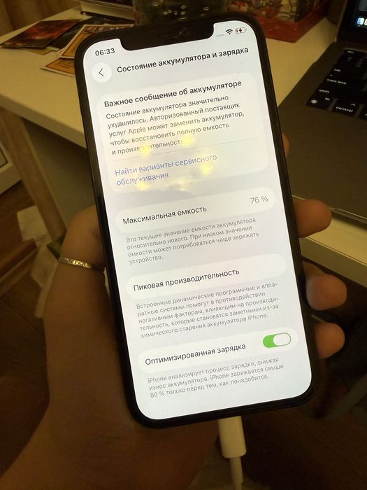 Iphone 12 Pro 256 gb