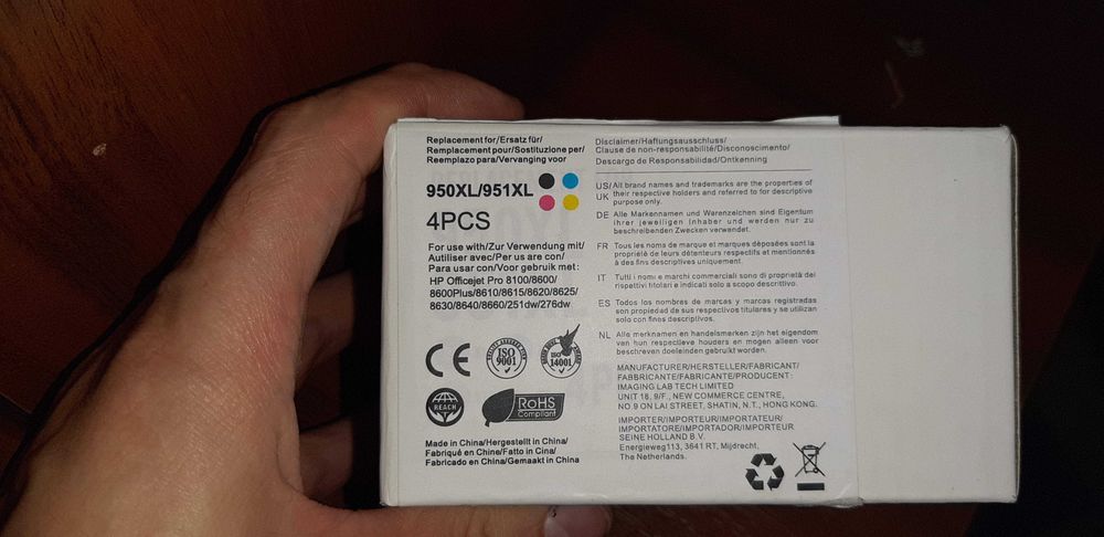 Струменевий картридж HP 951XL  950XL  комплект ціна за всі разом