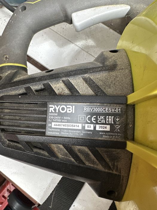 Soprador/Aspirador de Folhas RYOBI