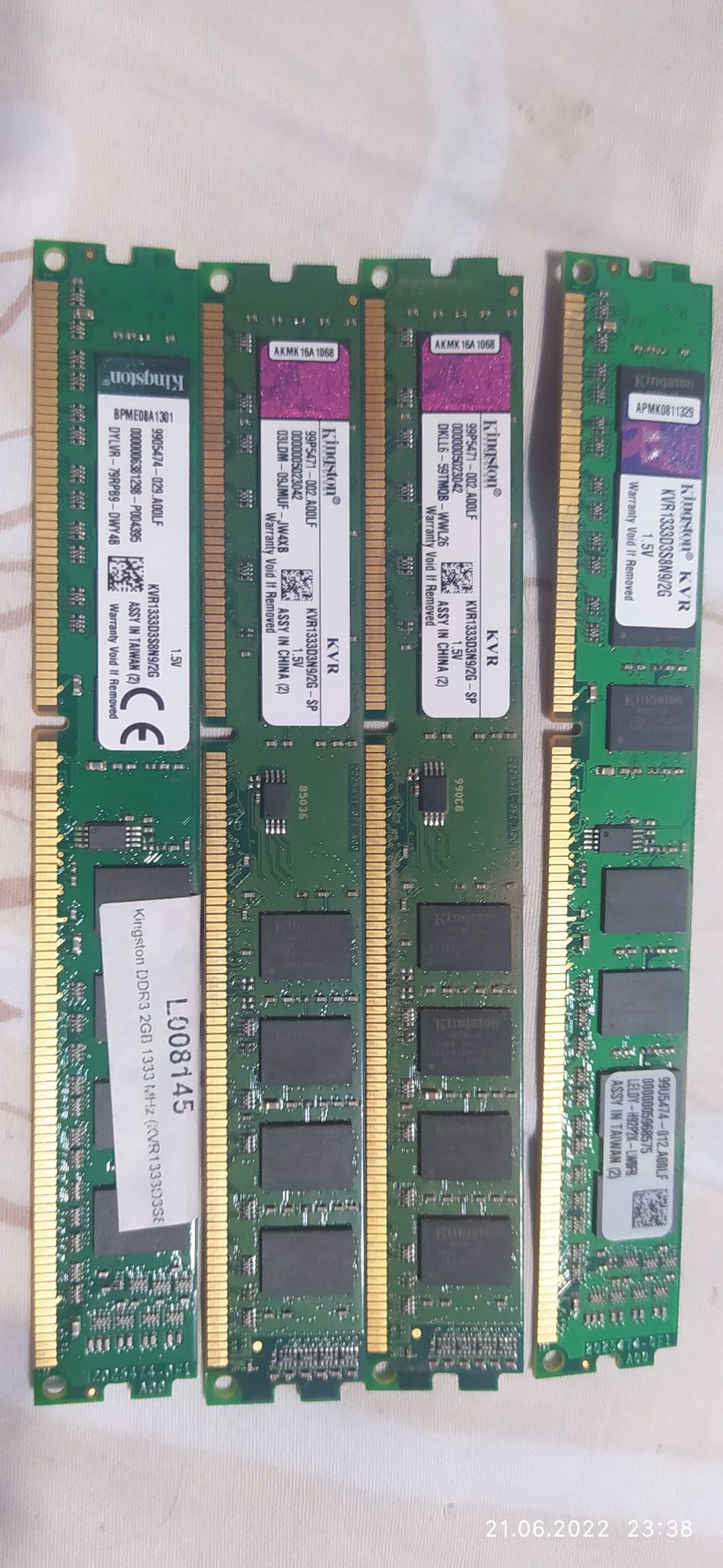 Оперативна пам'ять 2gb Kindston DDR3 KVR 1333