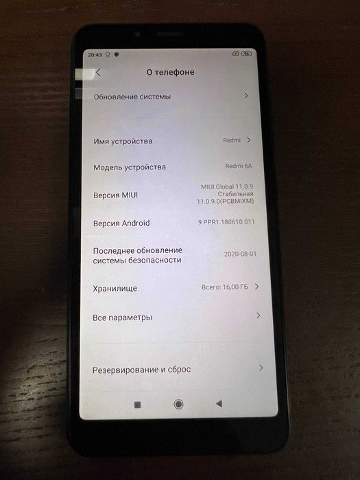 Xiaomi Redmi 6A 2/32 Гб | 100% робочий | Всього 700 грн!