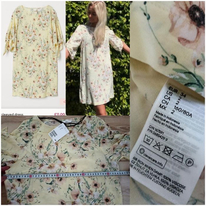 Сукня жіноча Xs/S