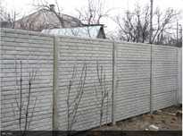 Паркани, плитка, бордюри та фігурні вироби з бетону в Котельві!