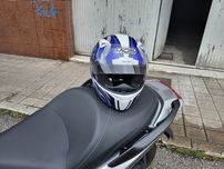 Capacete em bom estado