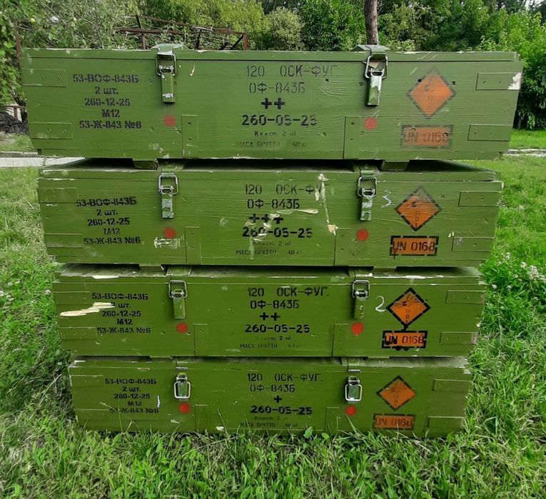 Ящики  дерев'яні