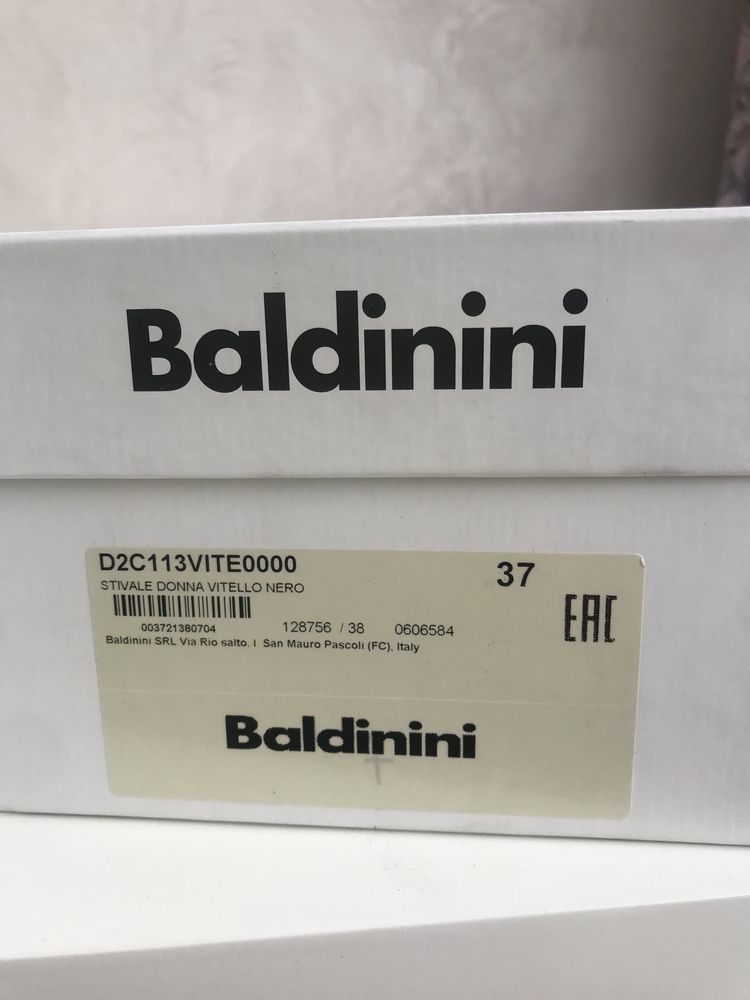 Чоботи Baldinini оригінал