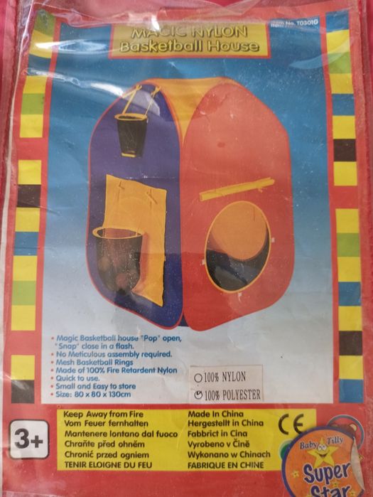 Дитяча палатка, намет