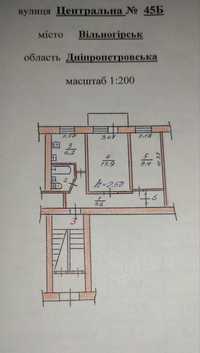 Продам 2х комнатную квартиру