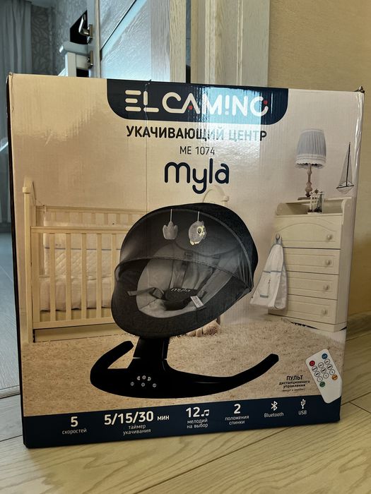 Укачивающий центр El Camino