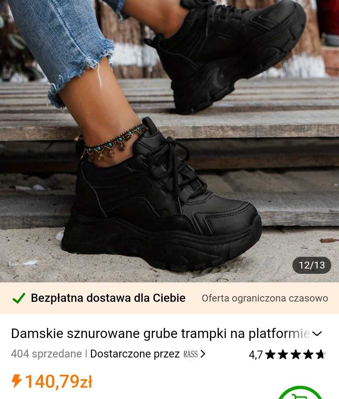 Damskie sznurowane grube trampki buty na platformie