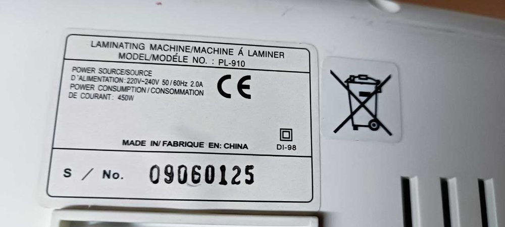 Ламинатор  Ламінатор   RS Royal Sovereign pl-910 Ламінатор