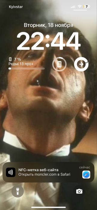 Пуховик курточка Moncler Maya