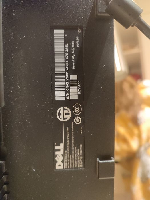 Monitor Dell U2311Hb