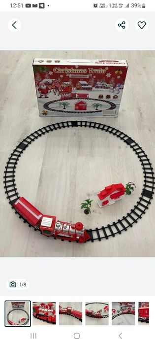 Нова! Залізна дорога. Подарункова коробка