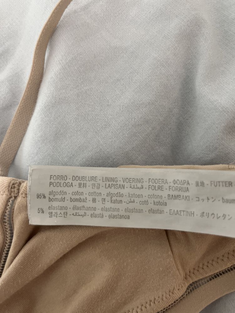 Oysho miekki bawelniany biustonosz 65B