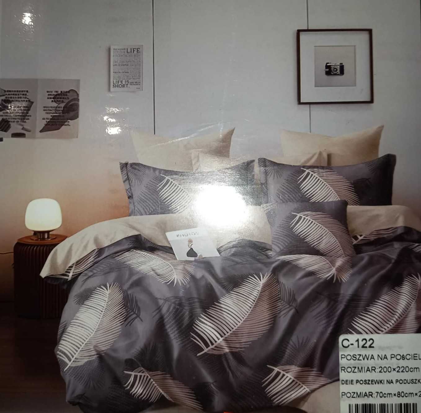 Komplet pościeli dwustronnej bawełnianej w białe pióra 200x220