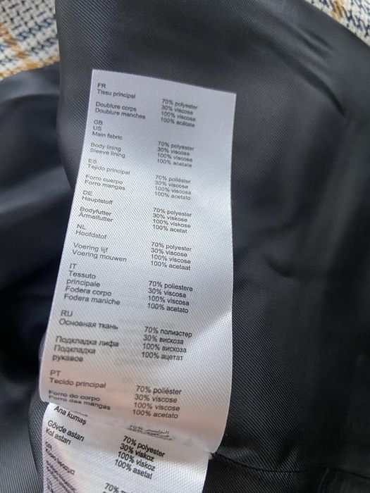 Claudie Pierlot жакет