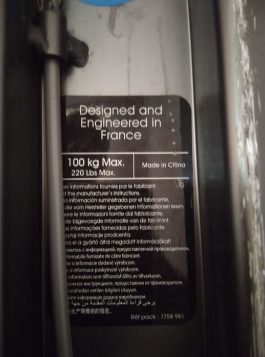 Самакат подростковый алюминиевый очень крутой